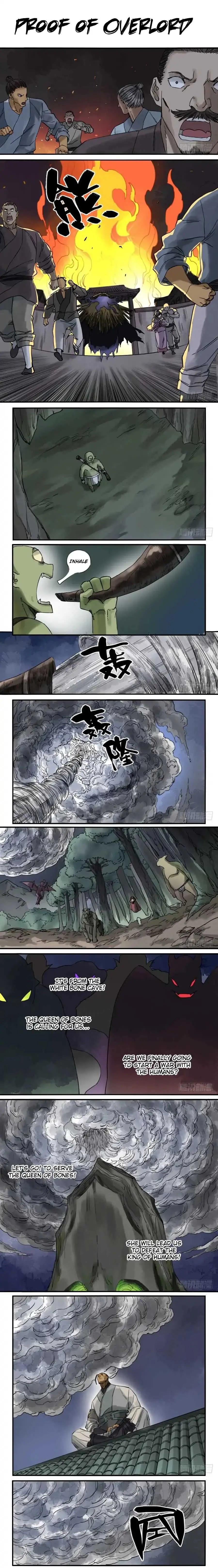 Read Martial Legacy chapter 71 image 0 on Lezhin