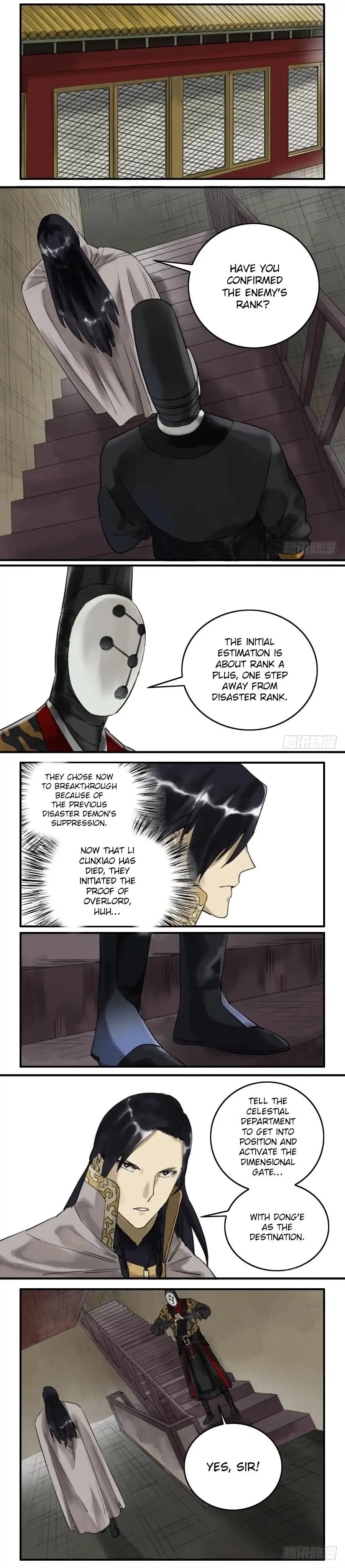 Read Martial Legacy chapter 74 image 1 on Lezhin