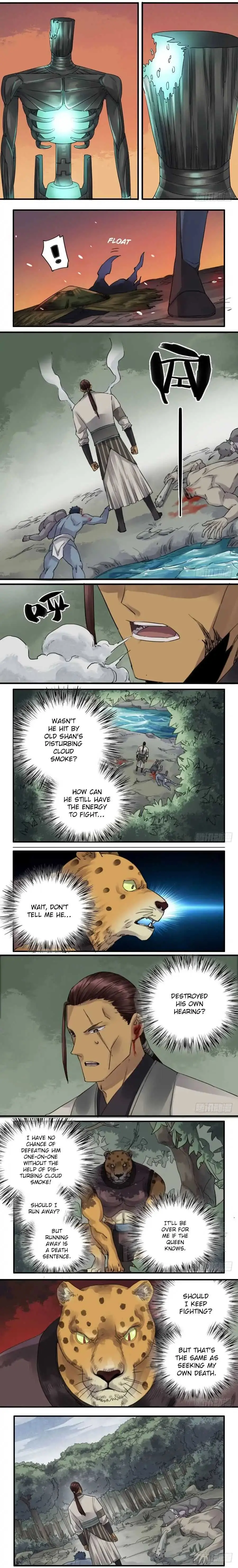 Read Martial Legacy chapter 78 image 2 on Lezhin
