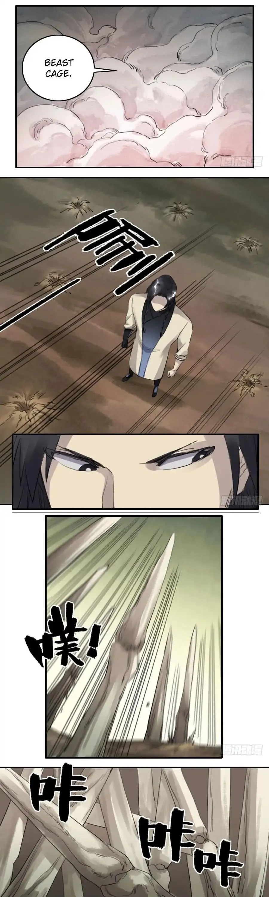 Read Martial Legacy chapter 85 image 2 on Lezhin
