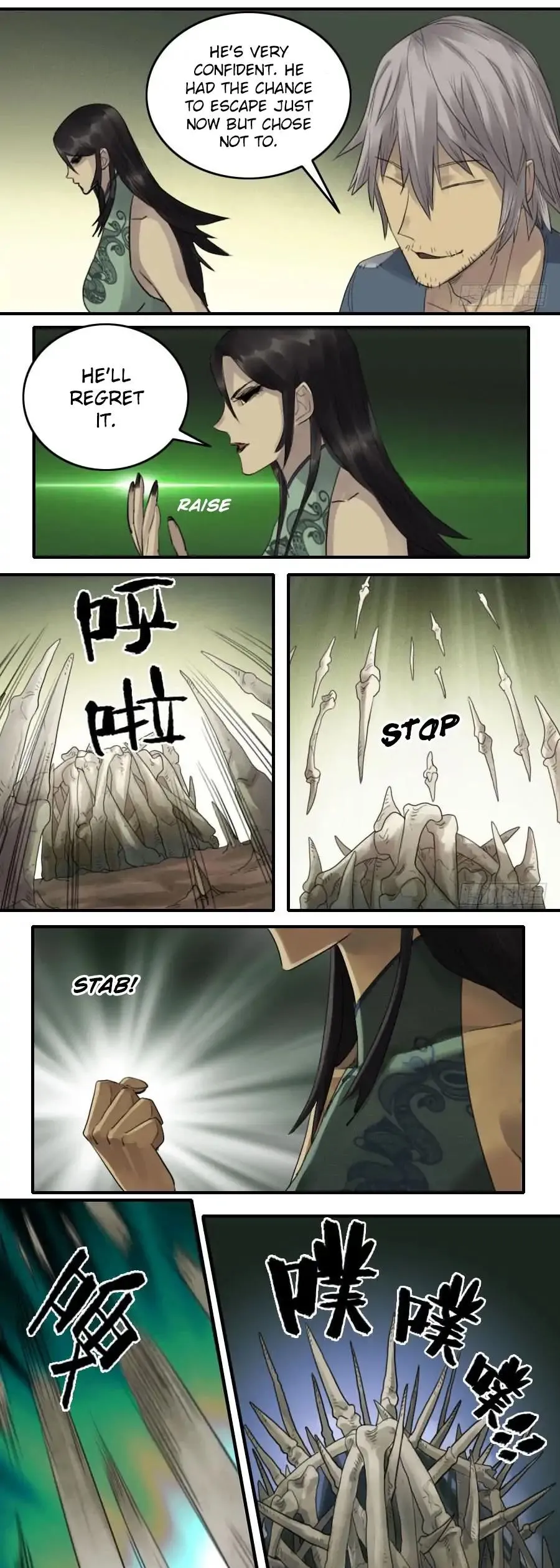 Read Martial Legacy chapter 85 image 5 on Lezhin