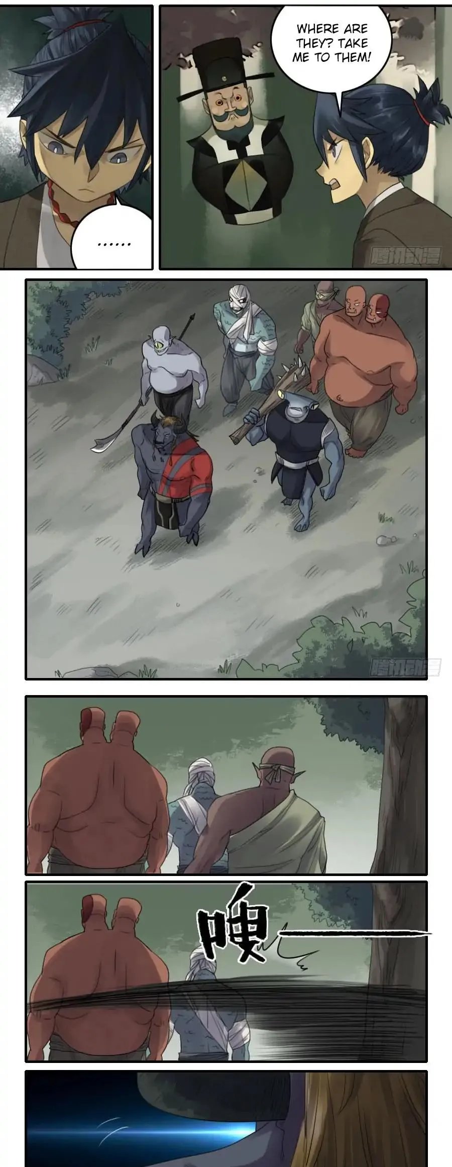 Read Martial Legacy chapter 85 image 7 on Lezhin