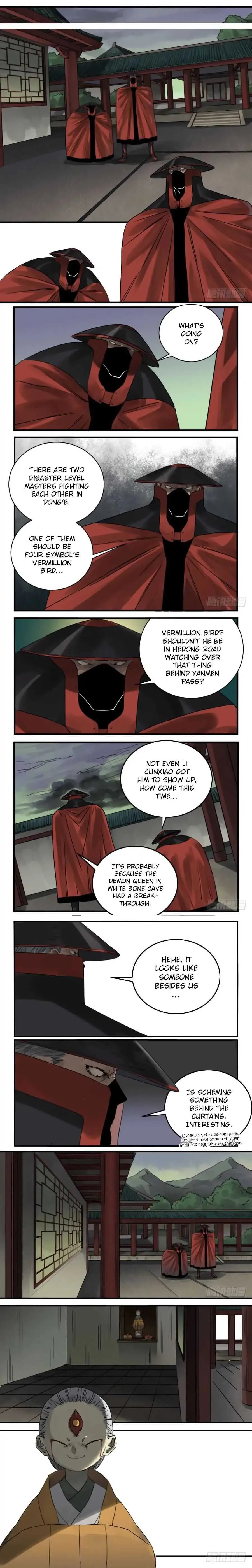 Read Martial Legacy chapter 87 image 3 on Lezhin