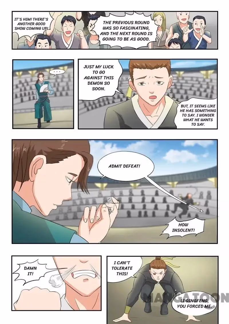 Read Martial Master chapter 100 image 7 on Lezhin