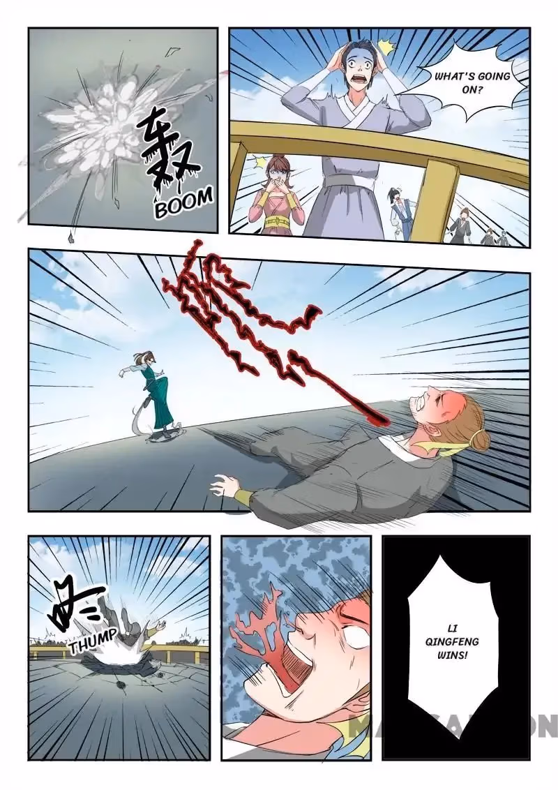 Read Martial Master chapter 101 image 0 on Lezhin