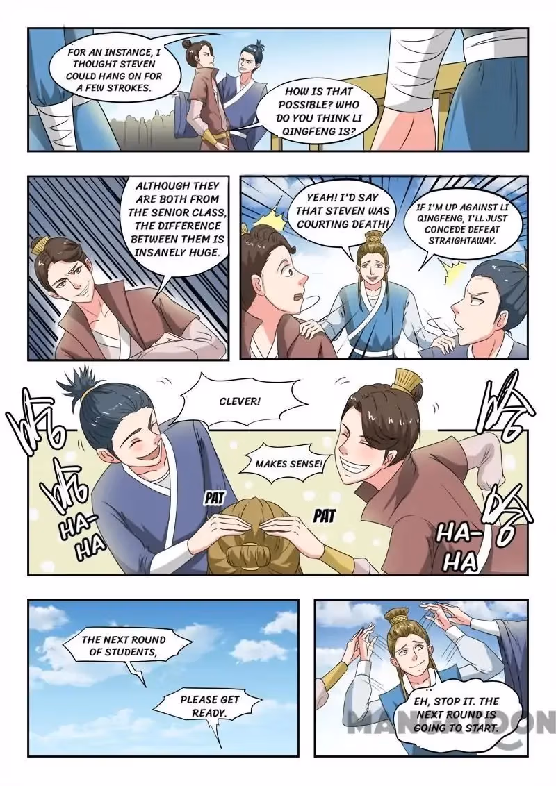 Read Martial Master chapter 101 image 1 on Lezhin