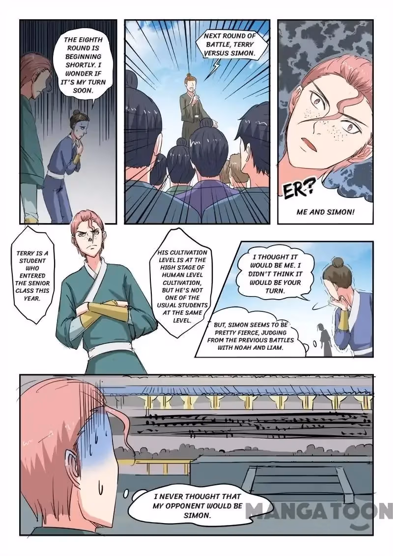 Read Martial Master chapter 101 image 3 on Lezhin