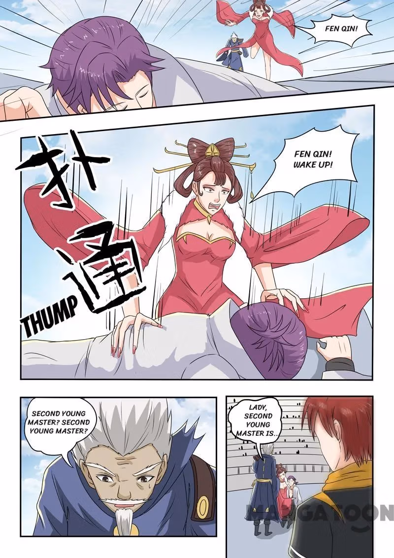 Read Martial Master chapter 111 image 0 on Lezhin