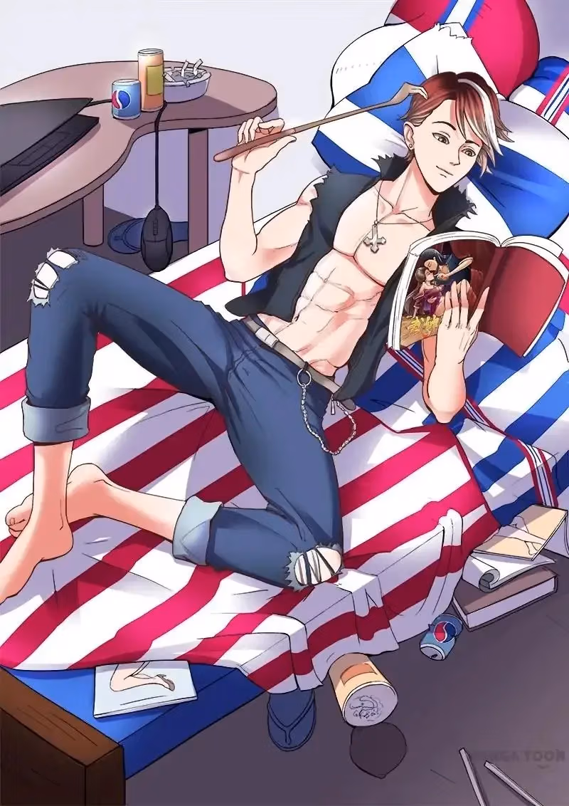 Read Martial Master chapter 12 image 0 on Lezhin
