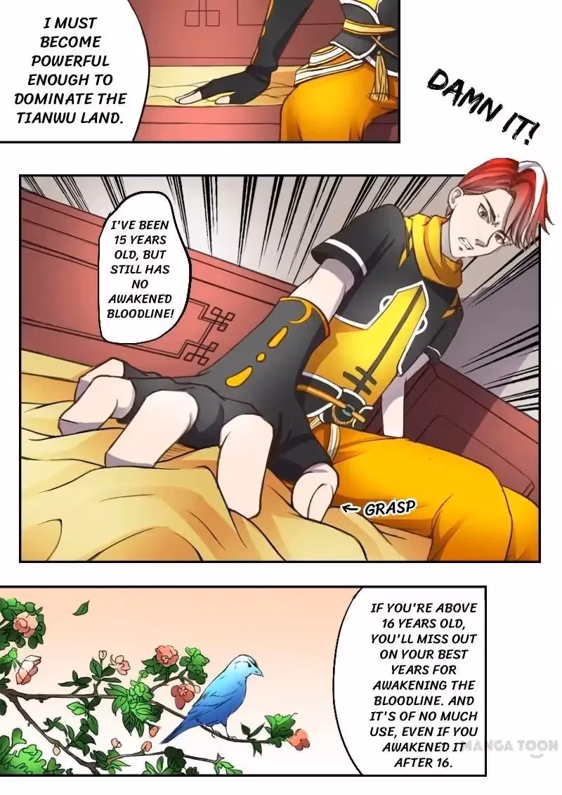 Read Martial Master chapter 12 image 2 on Lezhin