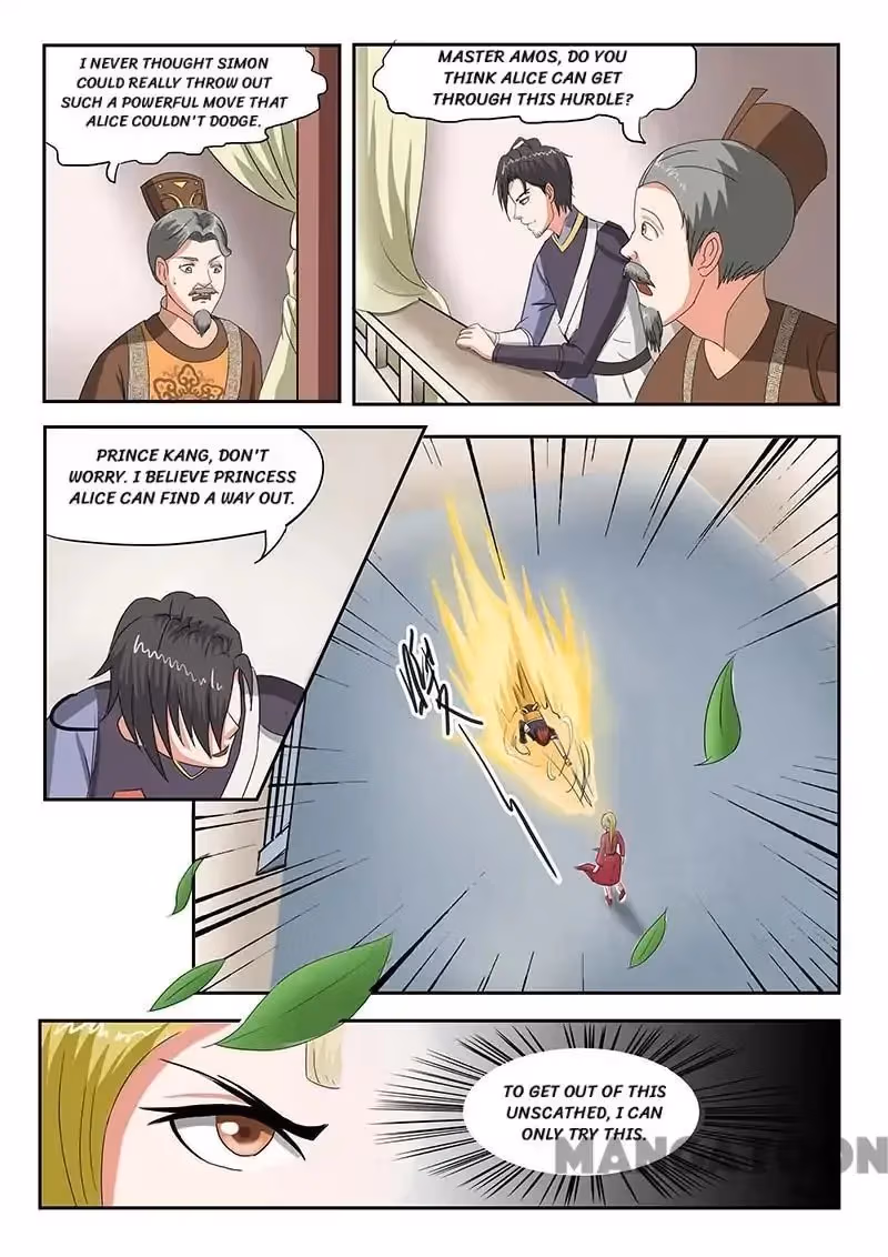 Read Martial Master chapter 121 image 0 on Lezhin