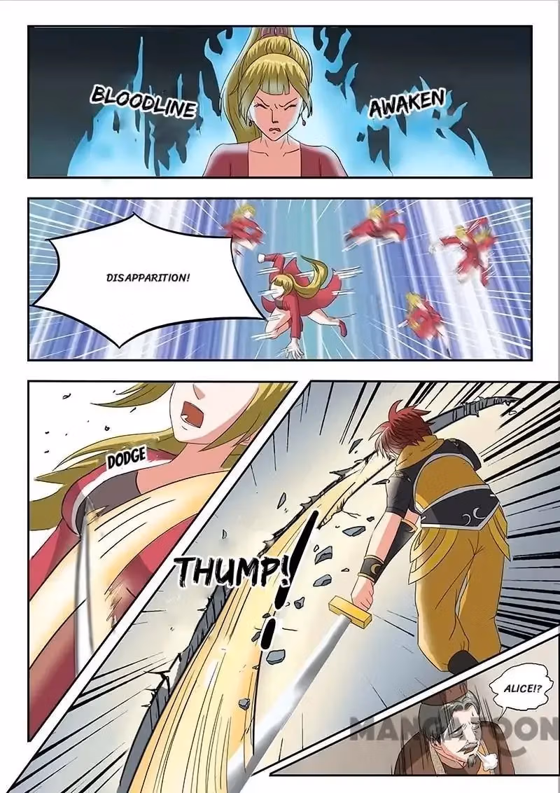Read Martial Master chapter 121 image 1 on Lezhin