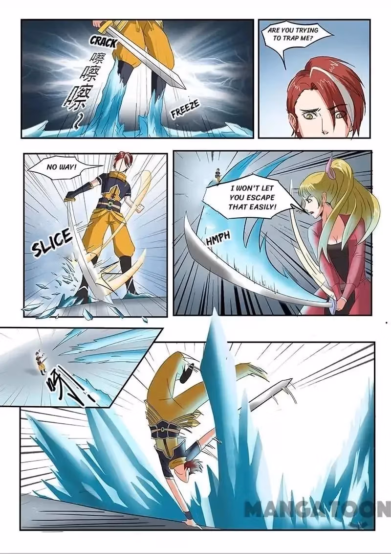 Read Martial Master chapter 121 image 7 on Lezhin