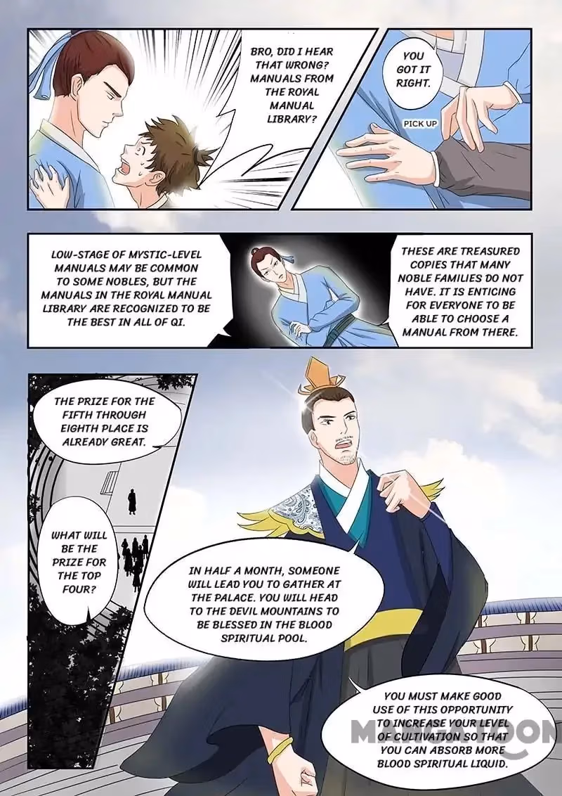 Read Martial Master chapter 131 image 0 on Lezhin