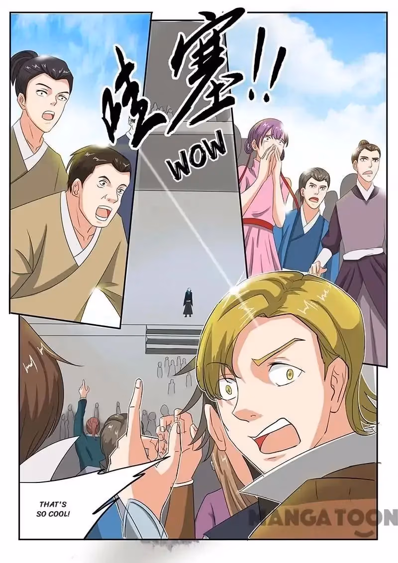 Read Martial Master chapter 131 image 1 on Lezhin