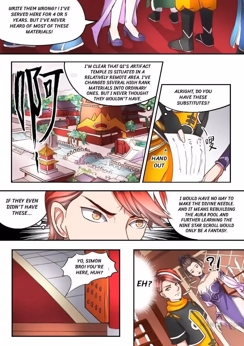 Read Martial Master chapter 14 image 8 on Lezhin