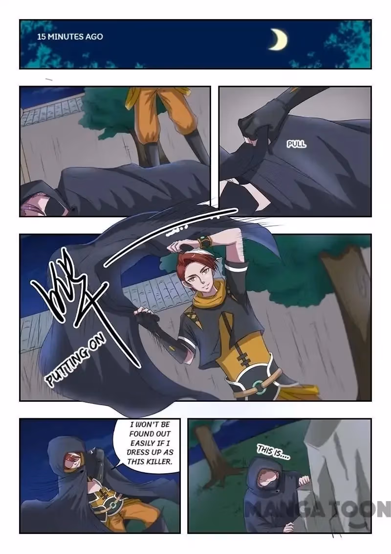 Read Martial Master chapter 141 image 1 on Lezhin
