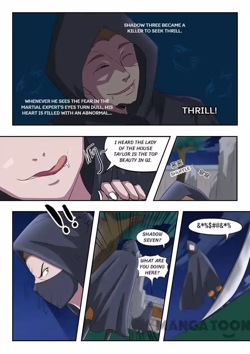 Read Martial Master chapter 141 image 3 on Lezhin