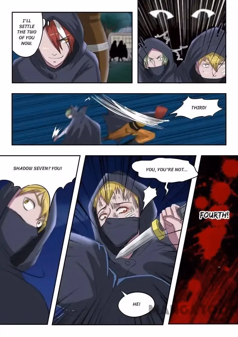 Read Martial Master chapter 141 image 7 on Lezhin