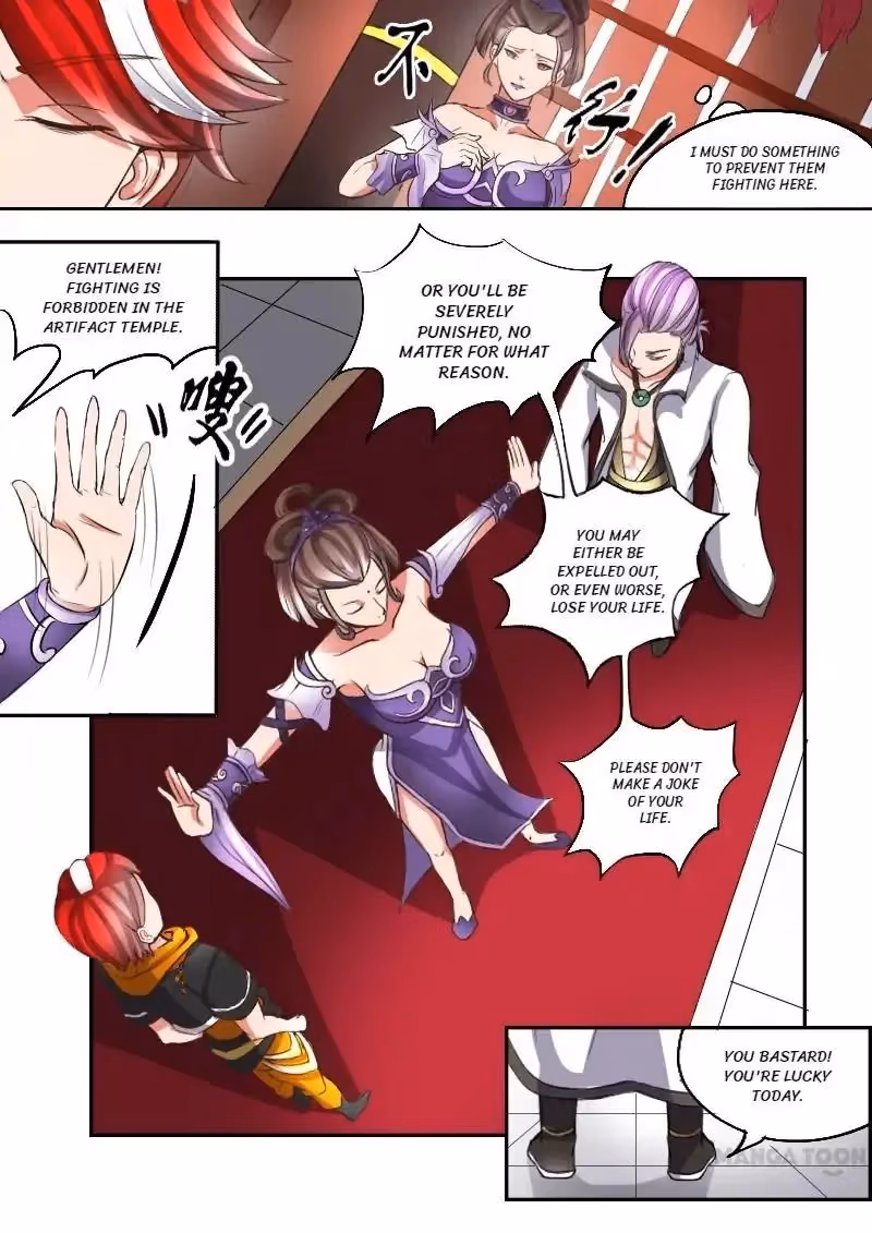 Read Martial Master chapter 15 image 6 on Lezhin