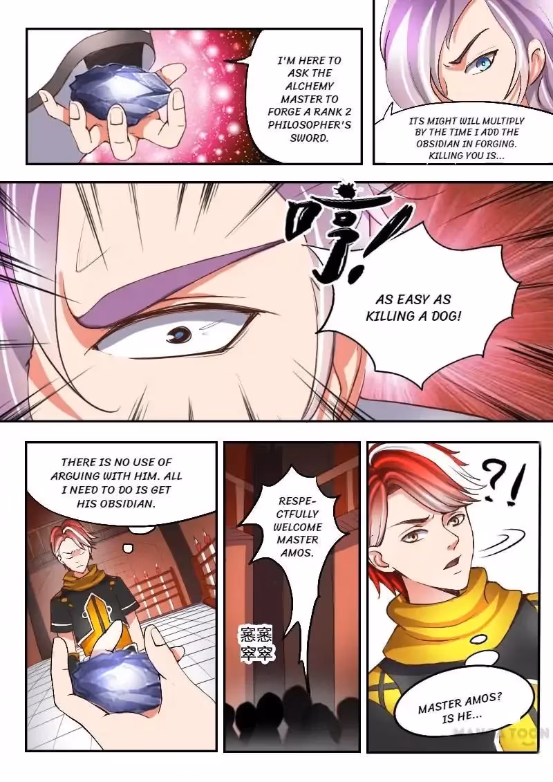 Read Martial Master chapter 15 image 9 on Lezhin