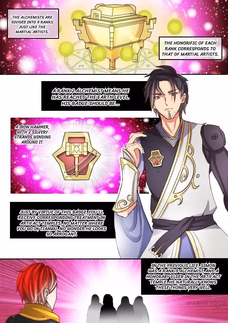 Read Martial Master chapter 16 image 3 on Lezhin