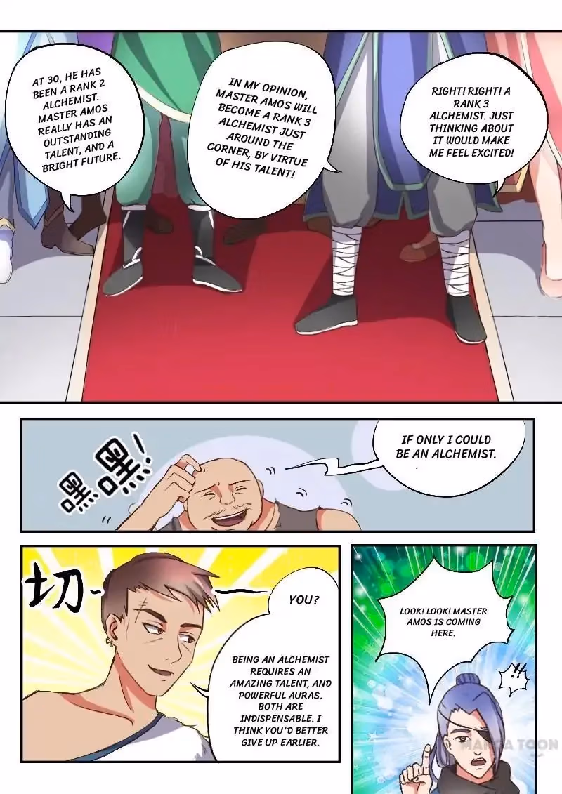 Read Martial Master chapter 16 image 4 on Lezhin
