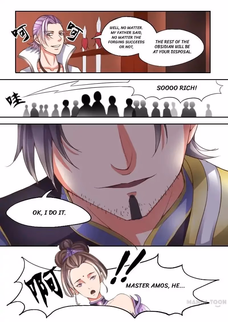 Read Martial Master chapter 16 image 7 on Lezhin