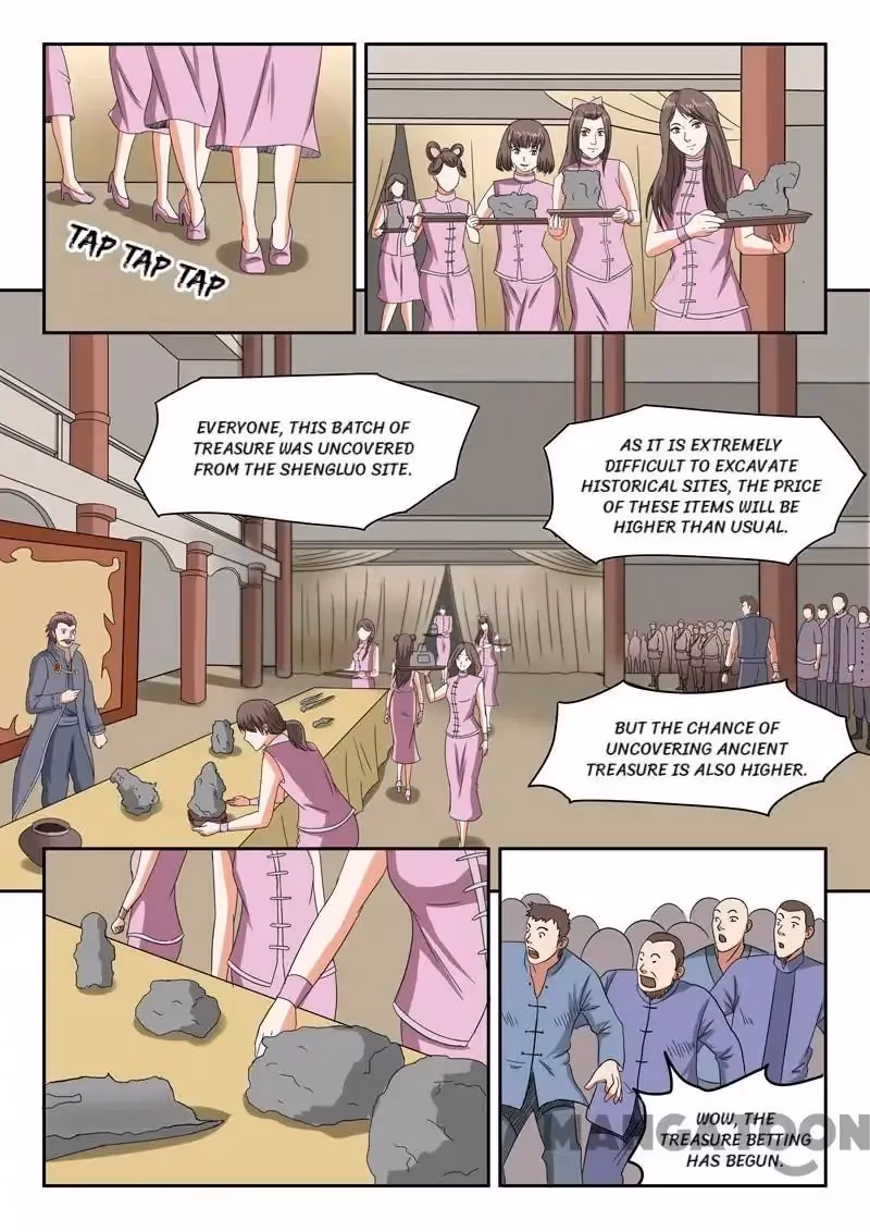 Read Martial Master chapter 161 image 1 on Lezhin