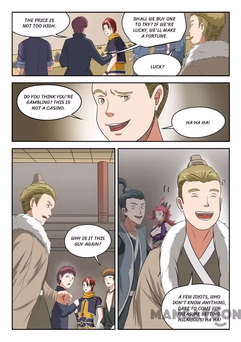 Read Martial Master chapter 161 image 5 on Lezhin