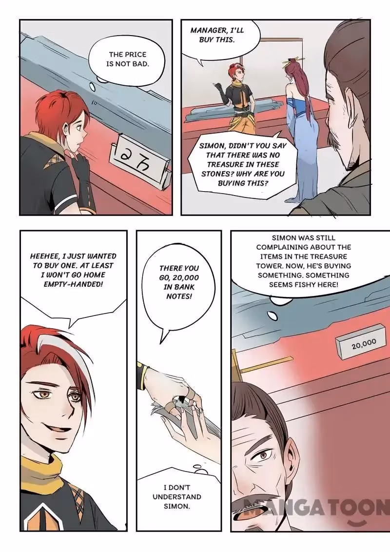 Read Martial Master chapter 171 image 5 on Lezhin