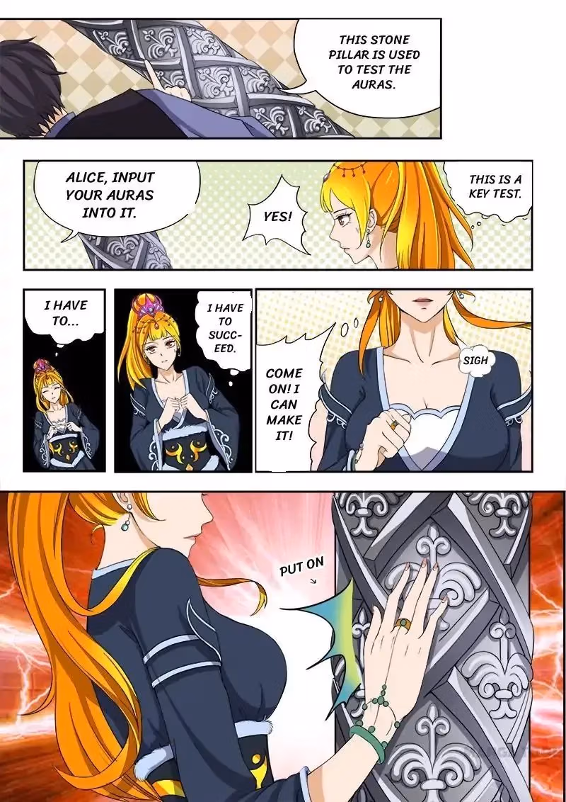 Read Martial Master chapter 18 image 0 on Lezhin