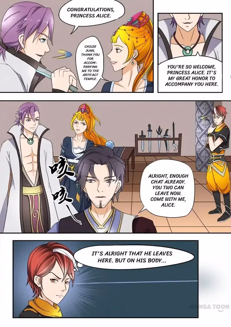 Read Martial Master chapter 18 image 7 on Lezhin