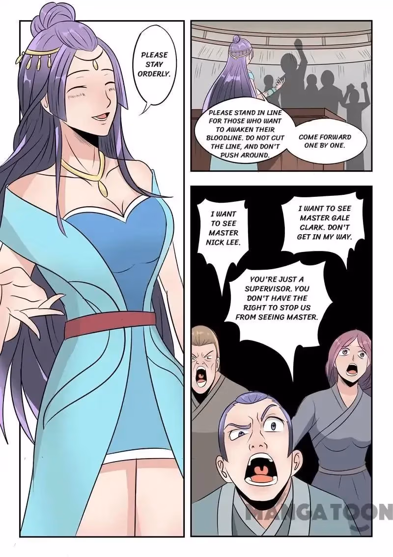 Read Martial Master chapter 181 image 0 on Lezhin