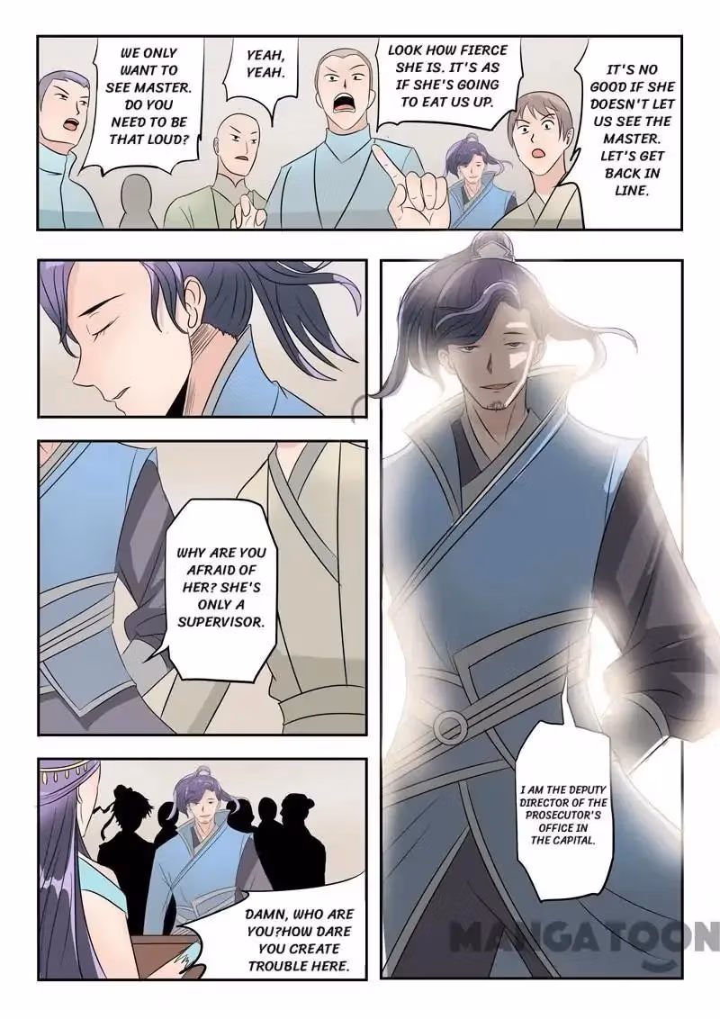 Read Martial Master chapter 181 image 2 on Lezhin