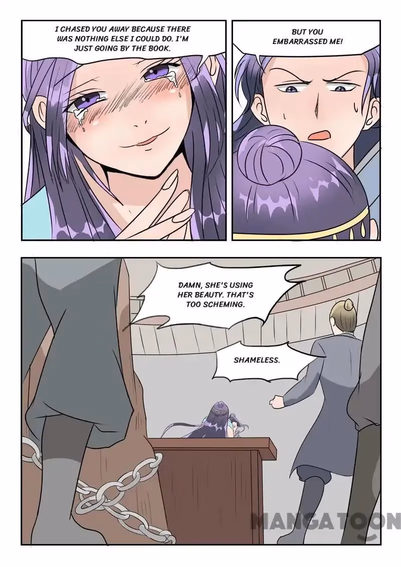 Read Martial Master chapter 181 image 5 on Lezhin