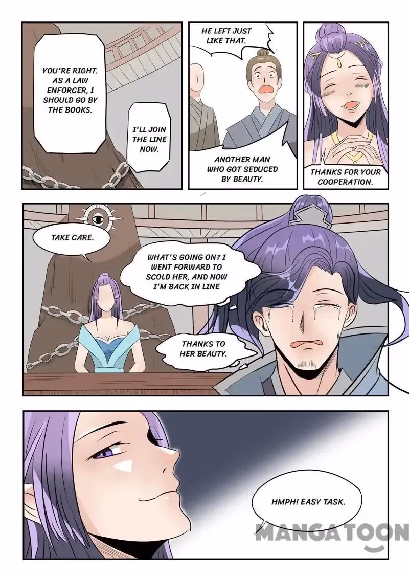 Read Martial Master chapter 181 image 7 on Lezhin