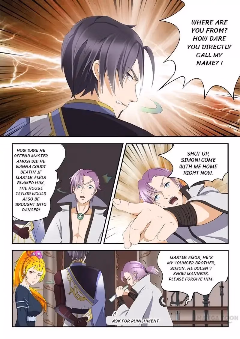 Read Martial Master chapter 19 image 0 on Lezhin