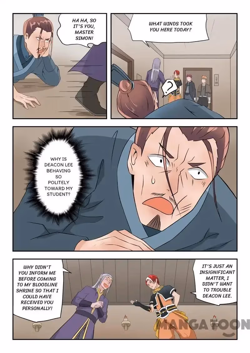 Read Martial Master chapter 191 image 0 on Lezhin