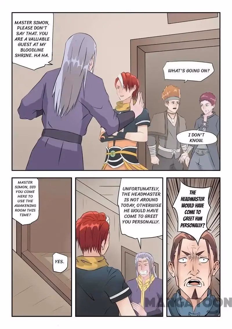 Read Martial Master chapter 191 image 1 on Lezhin