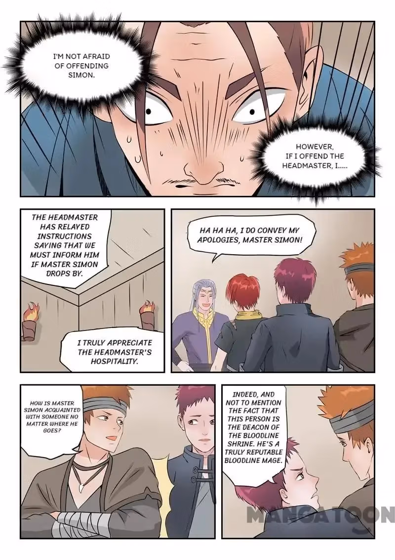 Read Martial Master chapter 191 image 2 on Lezhin