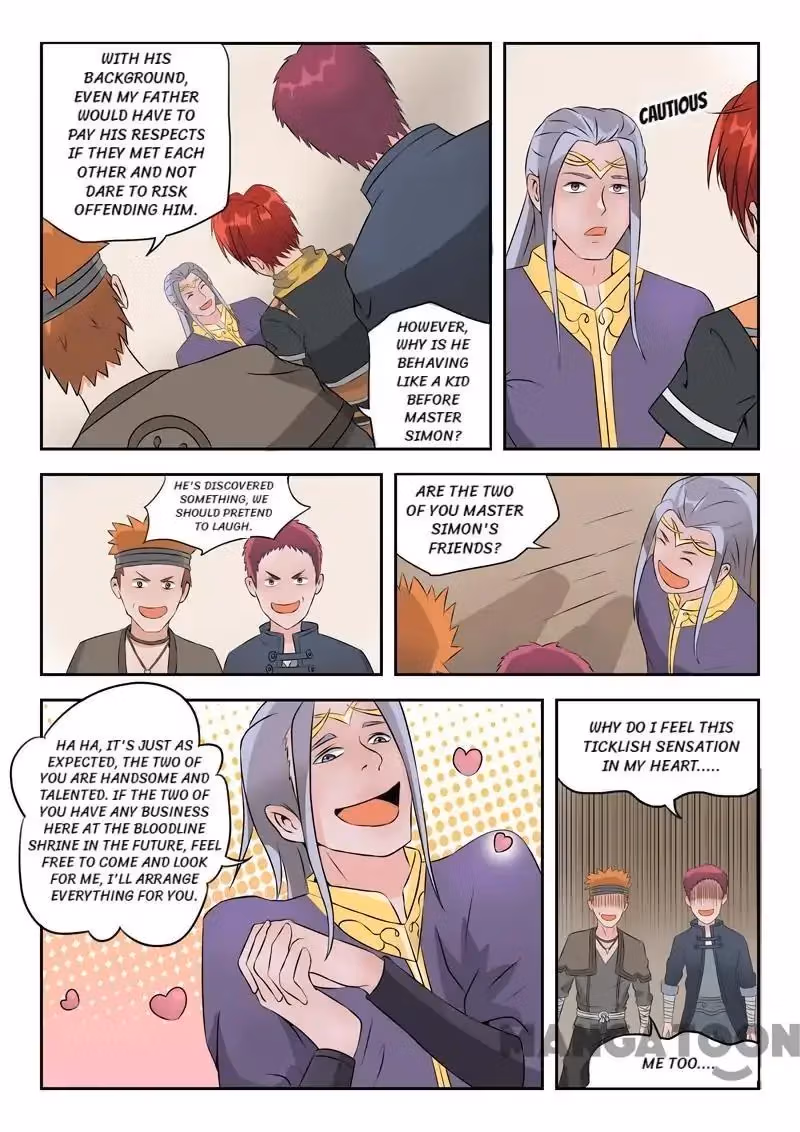 Read Martial Master chapter 191 image 3 on Lezhin