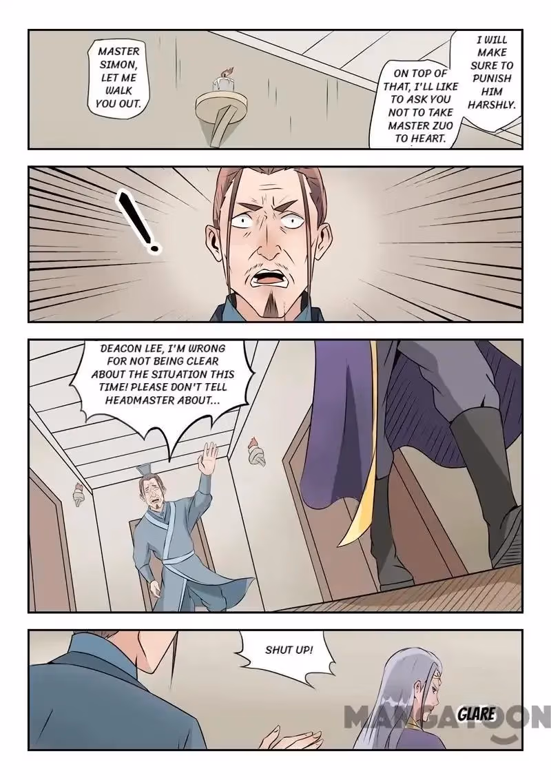 Read Martial Master chapter 191 image 5 on Lezhin