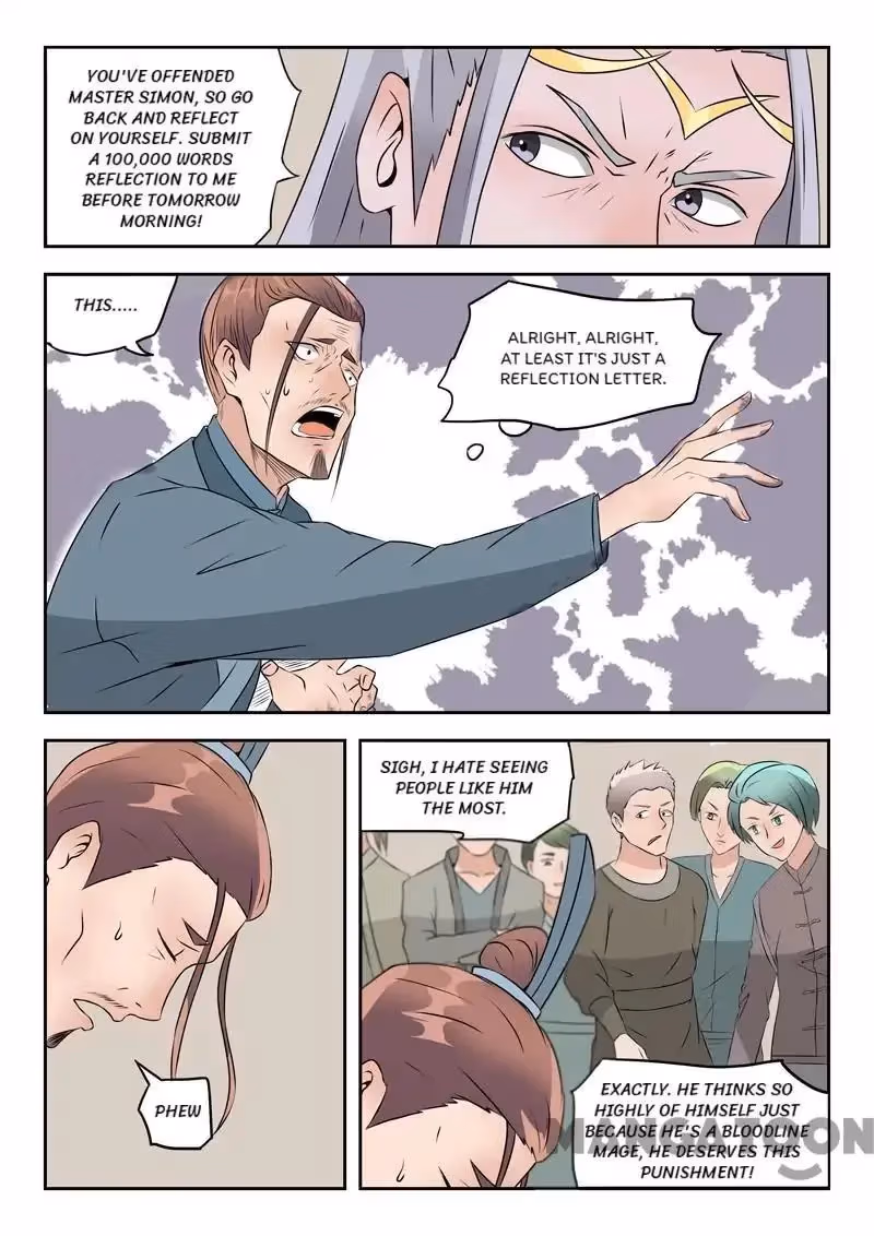 Read Martial Master chapter 191 image 6 on Lezhin