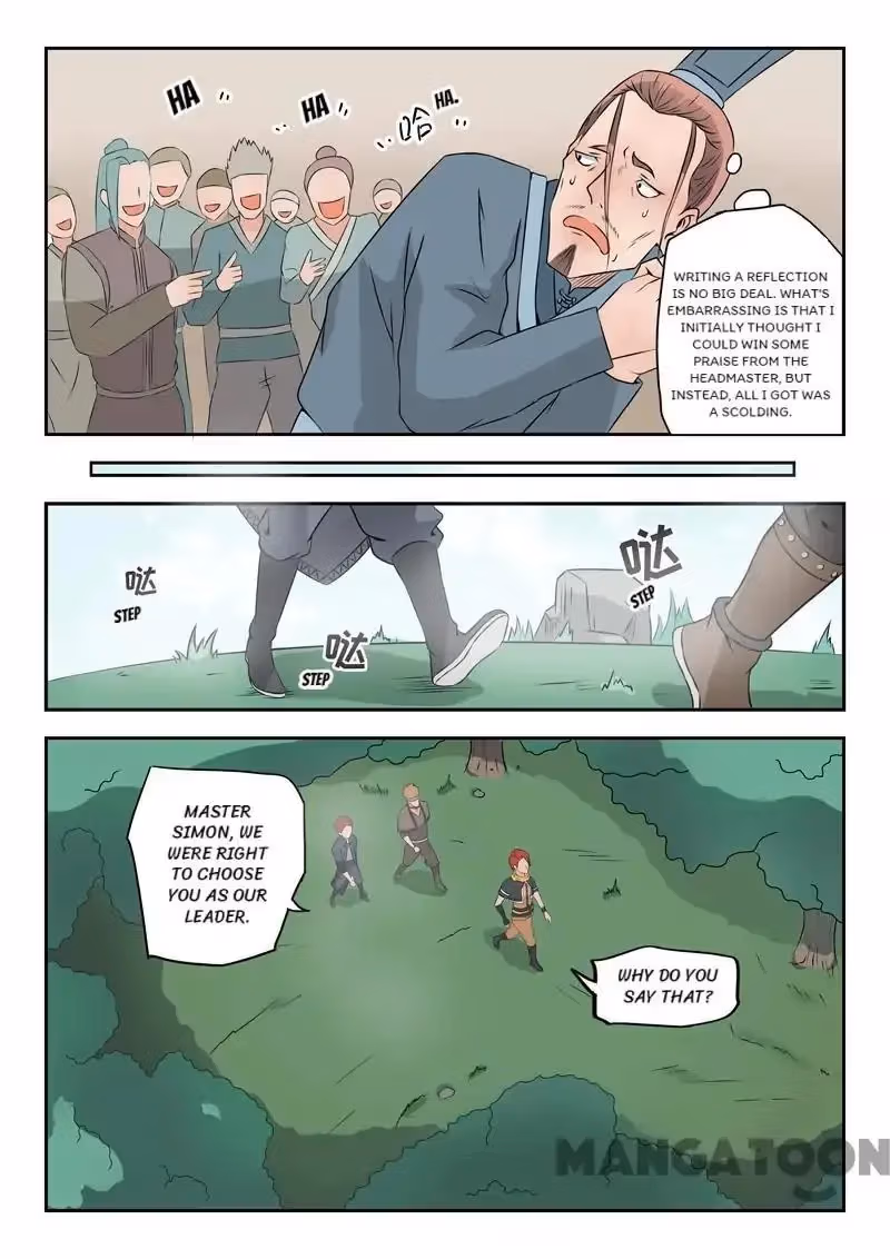 Read Martial Master chapter 191 image 7 on Lezhin