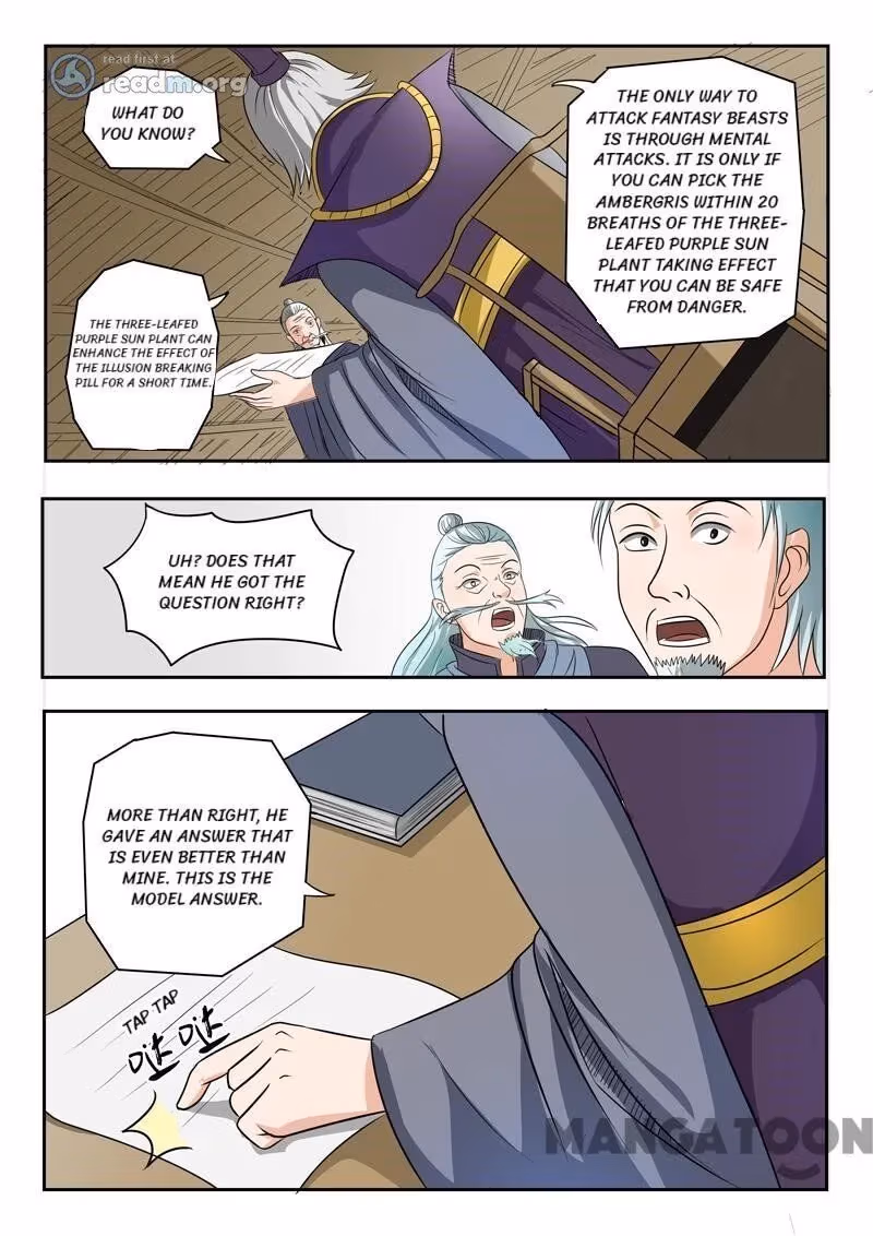 Read Martial Master chapter 201 image 4 on Lezhin