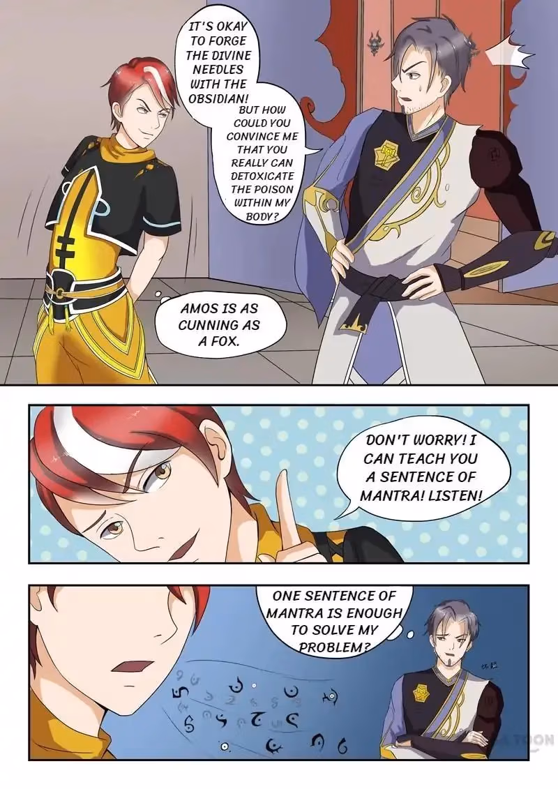 Read Martial Master chapter 22 image 0 on Lezhin