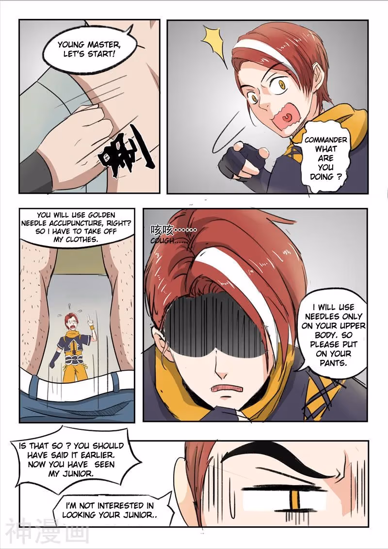 Read Martial Master chapter 221 image 1 on Lezhin