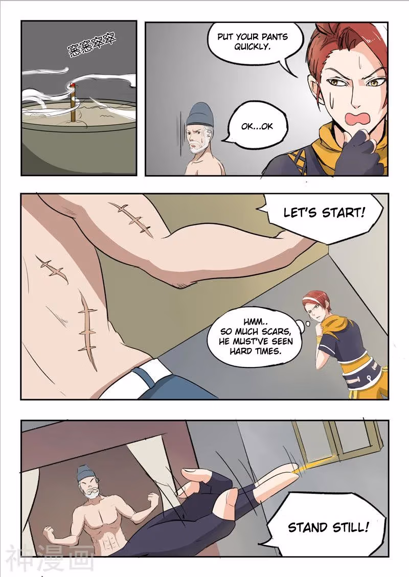 Read Martial Master chapter 221 image 2 on Lezhin