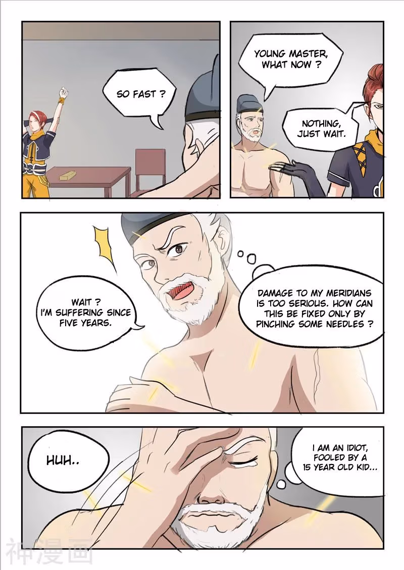 Read Martial Master chapter 221 image 4 on Lezhin